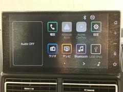 �ǥ����ץ쥤�����ǥ��������������ޥۤȥ���ޤ�Ĥʤ����Ȥǡ�����ޤǤΥʥӤ˲ä��ơ�������ʥ����ӥ����ڤ���ޤ��� 7