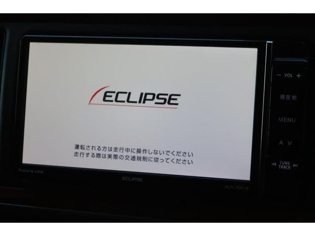 モーダ S 横滑防止 CDオーディオ WエアB オ-トエアコン 地デジTV ナビTV LEDライト ドライブレコーダー ABS Bモニ ETC車載器 ベンチシート キーレス DVD メモリーナビ エアバッグ(19枚目)