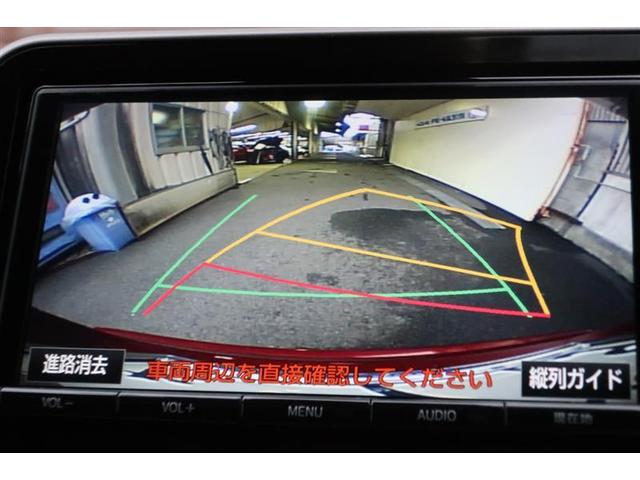 G フルオートエアコン レーダクルコン 被害軽減ブレーキ スマキー メモリナビ DVD再生可 LEDヘッドライ ナビ&TV アルミ ETC付 ABS 点検記録簿 パワステ エアバック パワーウインドウ(21枚目)