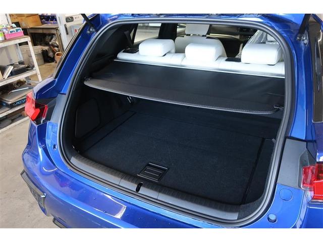 CT200h Fスポーツ クルーズC パワーウィンドウ プリクラッシュS ETC車載器 レザーシート アルミ 横滑り防止機能 LEDランプ ナビTV 記録簿 地デジ キーレス メモリーナビ DVD再生 オートエアコン ABS(12枚目)