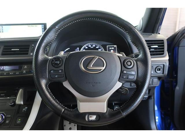 CT200h Fスポーツ クルーズC パワーウィンドウ プリクラッシュS ETC車載器 レザーシート アルミ 横滑り防止機能 LEDランプ ナビTV 記録簿 地デジ キーレス メモリーナビ DVD再生 オートエアコン ABS(17枚目)