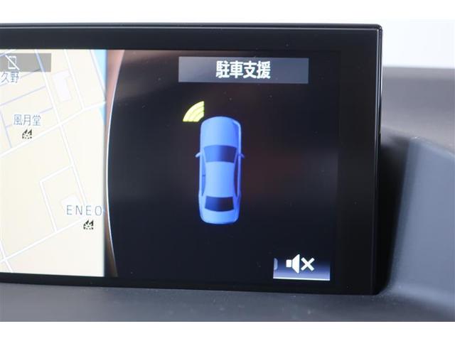 CT200h Fスポーツ クルーズC パワーウィンドウ プリクラッシュS ETC車載器 レザーシート アルミ 横滑り防止機能 LEDランプ ナビTV 記録簿 地デジ キーレス メモリーナビ DVD再生 オートエアコン ABS(34枚目)