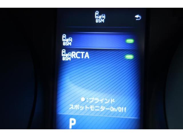 Ｇ　運転席エアバック　Ｂカメラ　ＬＥＤヘッドライト　助手席エアバック　サイドカーテンエアバック　横滑り防止装置付　ハーフレザーシート　記録簿有り　キーフリーシステム　クルーズコントロール　ワンセグＴＶ(22枚目)