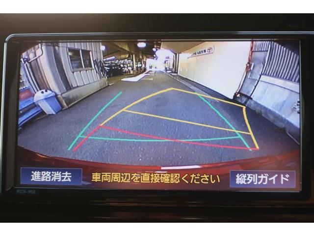 Ｇ　運転席エアバック　Ｂカメラ　ＬＥＤヘッドライト　助手席エアバック　サイドカーテンエアバック　横滑り防止装置付　ハーフレザーシート　記録簿有り　キーフリーシステム　クルーズコントロール　ワンセグＴＶ(24枚目)