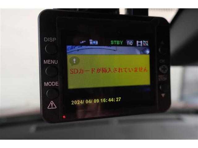 Ｇ　運転席エアバック　Ｂカメラ　ＬＥＤヘッドライト　助手席エアバック　サイドカーテンエアバック　横滑り防止装置付　ハーフレザーシート　記録簿有り　キーフリーシステム　クルーズコントロール　ワンセグＴＶ(32枚目)