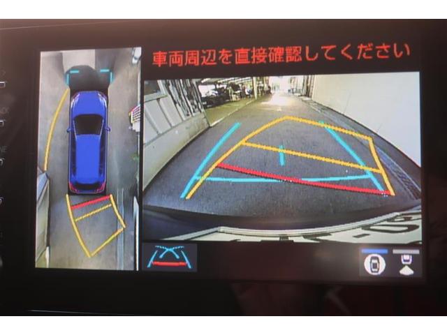 カローラクロス ハイブリッド　Ｚ　ＡＣ１００　アクティブクルーズコントロール　ＬＥＤライト　Ｂカメラ　イモビ　ＰＷシート　記録簿　メモリナビ　スマートキ－　ＡＣ　ナビ　半革シート　パワーウィンドウ　横滑り防止機能　アルミ　ＥＴＣ（29枚目）