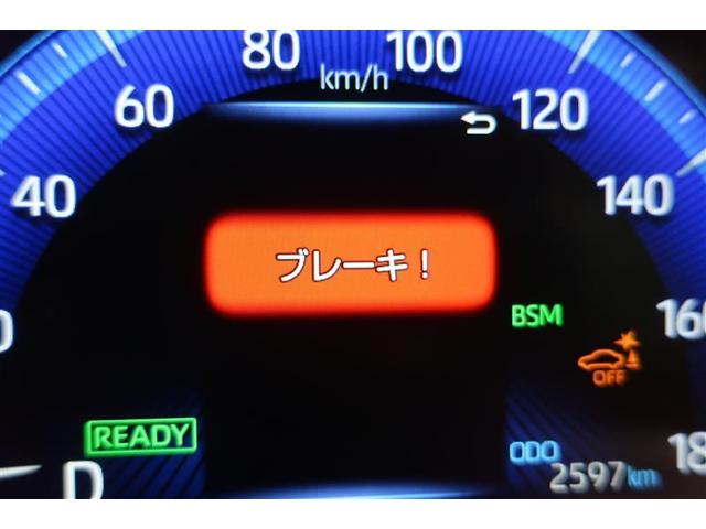 カローラクロス ハイブリッド　Ｚ　ＡＣ１００　アクティブクルーズコントロール　ＬＥＤライト　Ｂカメラ　イモビ　ＰＷシート　記録簿　メモリナビ　スマートキ－　ＡＣ　ナビ　半革シート　パワーウィンドウ　横滑り防止機能　アルミ　ＥＴＣ（36枚目）