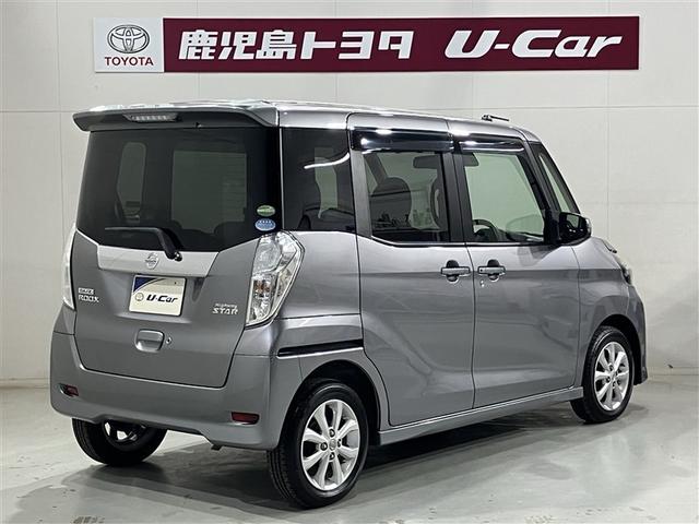 デイズルークス ハイウェイスター X レーダーブレーキサポート パワースライドア iストップ メモリナビ Bカメラ ESC ナビ&TV エアコン イモビライザー 記録簿有 LEDライト Wエアバック キーレス ABS パワーウィンドウ(2枚目)