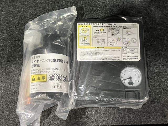 デイズルークス ハイウェイスター X レーダーブレーキサポート パワースライドア iストップ メモリナビ Bカメラ ESC ナビ&TV エアコン イモビライザー 記録簿有 LEDライト Wエアバック キーレス ABS パワーウィンドウ(7枚目)