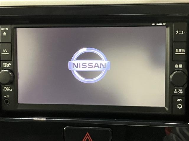 デイズルークス ハイウェイスター X レーダーブレーキサポート パワースライドア iストップ メモリナビ Bカメラ ESC ナビ&TV エアコン イモビライザー 記録簿有 LEDライト Wエアバック キーレス ABS パワーウィンドウ(9枚目)