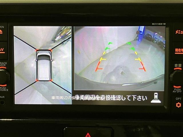 デイズルークス ハイウェイスター X レーダーブレーキサポート パワースライドア iストップ メモリナビ Bカメラ ESC ナビ&TV エアコン イモビライザー 記録簿有 LEDライト Wエアバック キーレス ABS パワーウィンドウ(12枚目)