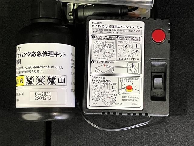 N-BOXカスタム L 左オートスライド アルミ サイドエアバッグ ナビTV 点検記録簿 キーフリーシステム LEDライト リアカメ クルーズコントロール AC DVD視聴可能 スマキー ETC 横滑り防止 フルセグTV(7枚目)