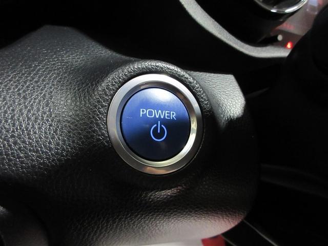 ヤリス ハイブリッドZ PCS 整備記録簿 地デジ AW Bカメラ ドラレコ付 LEDランプ スマキー ETC付き ナビTV VSC パワステ クルコン カーテンエアバック キーフリー ABS イモビ エアコン メモリナビ(11枚目)