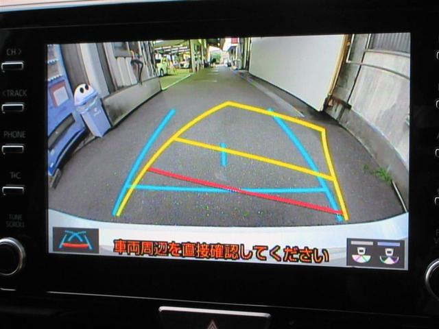 ヤリス ハイブリッドZ PCS 整備記録簿 地デジ AW Bカメラ ドラレコ付 LEDランプ スマキー ETC付き ナビTV VSC パワステ クルコン カーテンエアバック キーフリー ABS イモビ エアコン メモリナビ(17枚目)