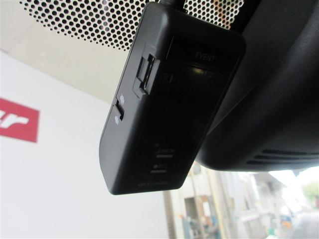 ヤリスクロス G リヤカメラ 点検記録簿 スマートエントリー イモビライザー DVD再生機能 オートエアコン アルミホイール キーレス パワーウィンドウ クルコン ABS ドライブレコーダー エアバッグ 横滑防止装置(13枚目)