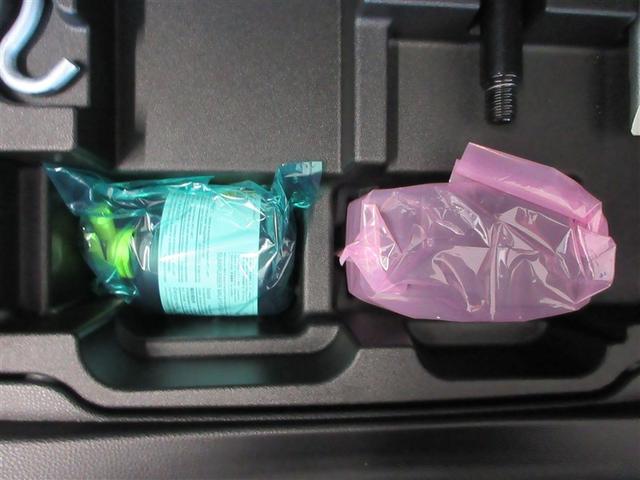 クラウンハイブリッド S エレガンススタイルII イモビライザー バックモニター ナビ&TV アルミホイール オートクルーズコントロール 記録簿 スマートキー フルセグ キーレス ETC ドラレコ メモリーナビ DVD再生 横滑り防止装置 PWシート(7枚目)