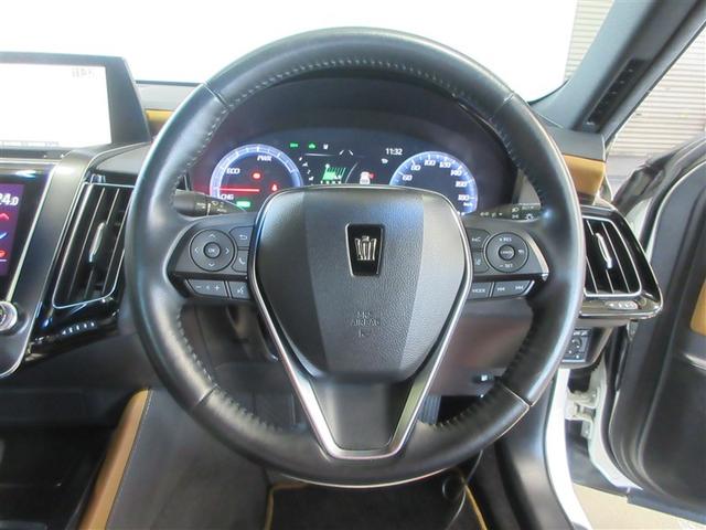 クラウンハイブリッド S エレガンススタイルII イモビライザー バックモニター ナビ&TV アルミホイール オートクルーズコントロール 記録簿 スマートキー フルセグ キーレス ETC ドラレコ メモリーナビ DVD再生 横滑り防止装置 PWシート(9枚目)