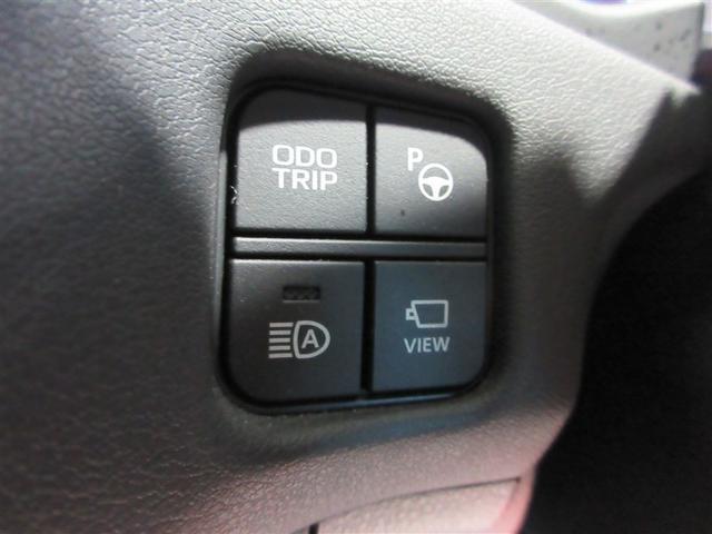 クラウンハイブリッド S エレガンススタイルII イモビライザー バックモニター ナビ&TV アルミホイール オートクルーズコントロール 記録簿 スマートキー フルセグ キーレス ETC ドラレコ メモリーナビ DVD再生 横滑り防止装置 PWシート(10枚目)