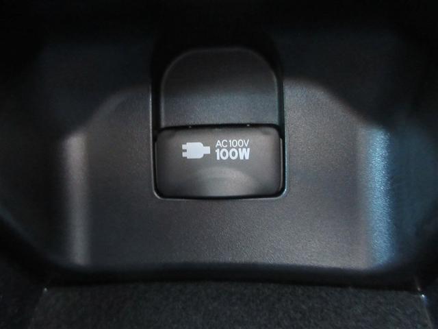 クラウンハイブリッド S エレガンススタイルII イモビライザー バックモニター ナビ&TV アルミホイール オートクルーズコントロール 記録簿 スマートキー フルセグ キーレス ETC ドラレコ メモリーナビ DVD再生 横滑り防止装置 PWシート(12枚目)