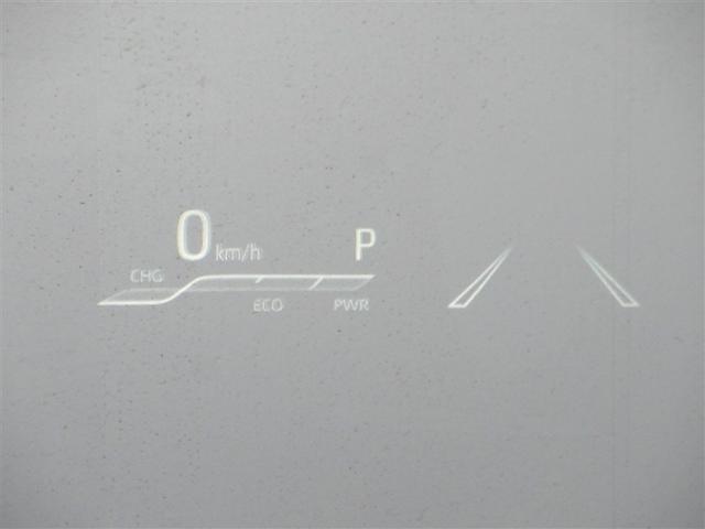 クラウンハイブリッド S エレガンススタイルII イモビライザー バックモニター ナビ&TV アルミホイール オートクルーズコントロール 記録簿 スマートキー フルセグ キーレス ETC ドラレコ メモリーナビ DVD再生 横滑り防止装置 PWシート(13枚目)