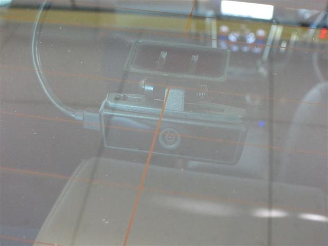 クラウンハイブリッド S エレガンススタイルII イモビライザー バックモニター ナビ&TV アルミホイール オートクルーズコントロール 記録簿 スマートキー フルセグ キーレス ETC ドラレコ メモリーナビ DVD再生 横滑り防止装置 PWシート(16枚目)