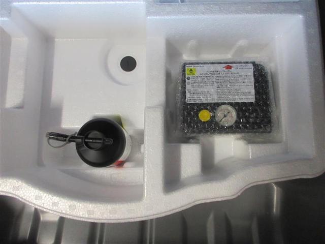 ヤリスクロス ハイブリッドZ ドライブレコーダ インテリジェントキー アルミホイル LEDライト リアカメラ クルーズコントロール 整備記録簿 横滑り防止システム ナビTV メモリーナビゲーション 電動シ-ト パワステ キーフリー(7枚目)