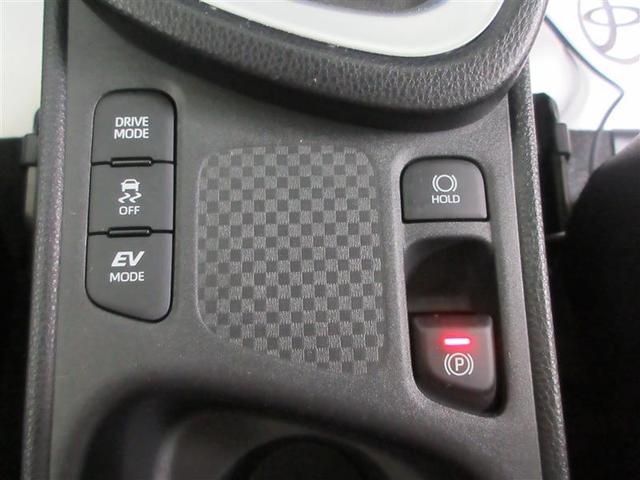 ヤリスクロス ハイブリッドZ ドライブレコーダ インテリジェントキー アルミホイル LEDライト リアカメラ クルーズコントロール 整備記録簿 横滑り防止システム ナビTV メモリーナビゲーション 電動シ-ト パワステ キーフリー(11枚目)