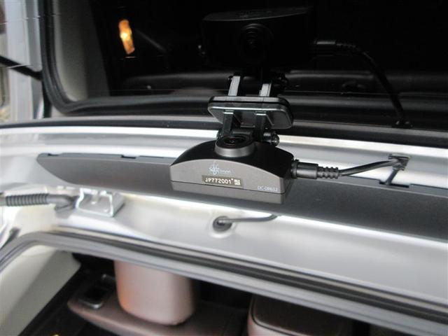 ヤリスクロス ハイブリッドZ ドライブレコーダ インテリジェントキー アルミホイル LEDライト リアカメラ クルーズコントロール 整備記録簿 横滑り防止システム ナビTV メモリーナビゲーション 電動シ-ト パワステ キーフリー(14枚目)