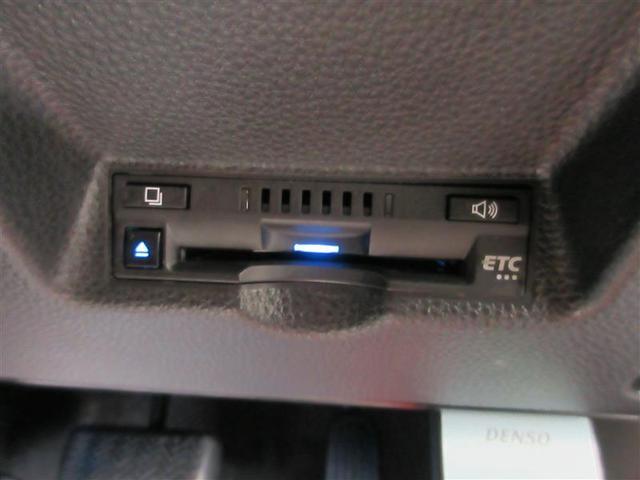 ヤリスクロス ハイブリッドZ ドライブレコーダ インテリジェントキー アルミホイル LEDライト リアカメラ クルーズコントロール 整備記録簿 横滑り防止システム ナビTV メモリーナビゲーション 電動シ-ト パワステ キーフリー(15枚目)