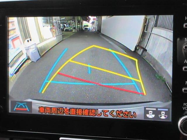 ヤリスクロス ハイブリッドZ ドライブレコーダ インテリジェントキー アルミホイル LEDライト リアカメラ クルーズコントロール 整備記録簿 横滑り防止システム ナビTV メモリーナビゲーション 電動シ-ト パワステ キーフリー(17枚目)