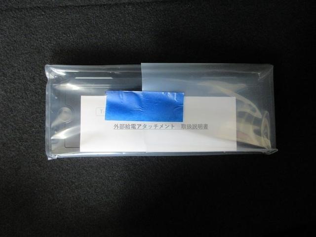 カローラクロス ハイブリッド Z PCS フルセグテレビ LEDヘッドライト Bカメラ ナビ・TV インテリジェントキー パワーシート キーフリー ドライブレコーダー アルミホイール AC100V ETC 元試乗車 盗難防止 記録簿(8枚目)