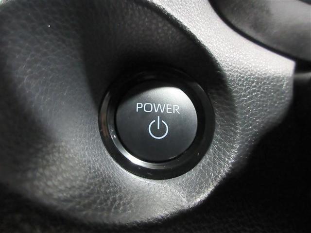 カローラクロス ハイブリッド Z PCS フルセグテレビ LEDヘッドライト Bカメラ ナビ・TV インテリジェントキー パワーシート キーフリー ドライブレコーダー アルミホイール AC100V ETC 元試乗車 盗難防止 記録簿(12枚目)