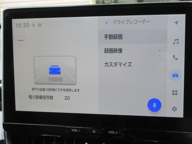 カローラクロス ハイブリッド Z PCS フルセグテレビ LEDヘッドライト Bカメラ ナビ・TV インテリジェントキー パワーシート キーフリー ドライブレコーダー アルミホイール AC100V ETC 元試乗車 盗難防止 記録簿(18枚目)