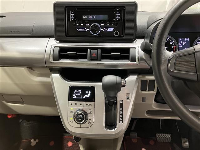 キャスト スタイルX SAIII(13枚目)