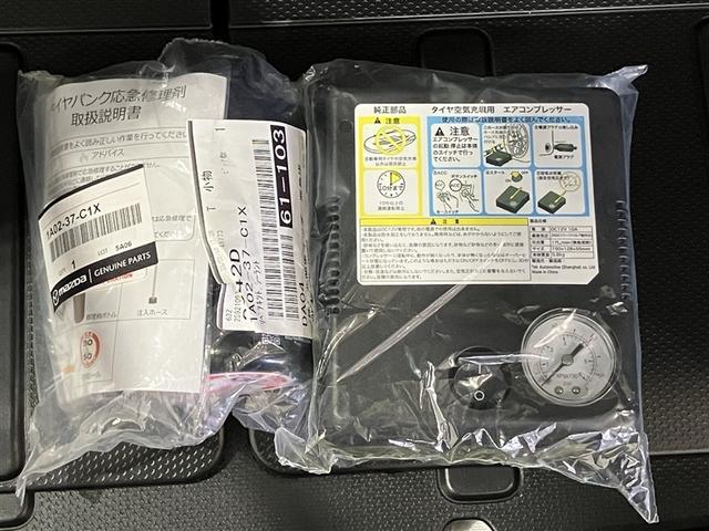 フレアクロスオーバー ＸＳ　Ｓエネチャージ　フルセグ　ナビ・ＴＶ　メモリナビ　ＤＶＤ再生　盗難警報装置　スマートキー　助手席エアバッグ　オートエアコン　ＥＳＣ　キーレスエントリー　パワーウインドウ　アルミホイール　パワステ（7枚目）