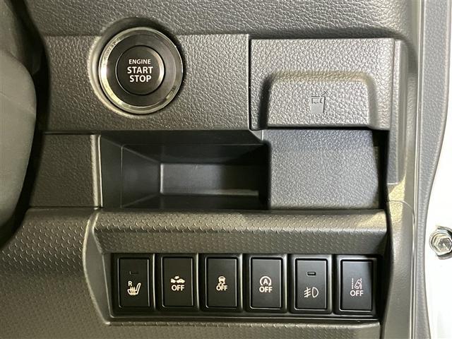 フレアクロスオーバー ＸＳ　Ｓエネチャージ　フルセグ　ナビ・ＴＶ　メモリナビ　ＤＶＤ再生　盗難警報装置　スマートキー　助手席エアバッグ　オートエアコン　ＥＳＣ　キーレスエントリー　パワーウインドウ　アルミホイール　パワステ（8枚目）