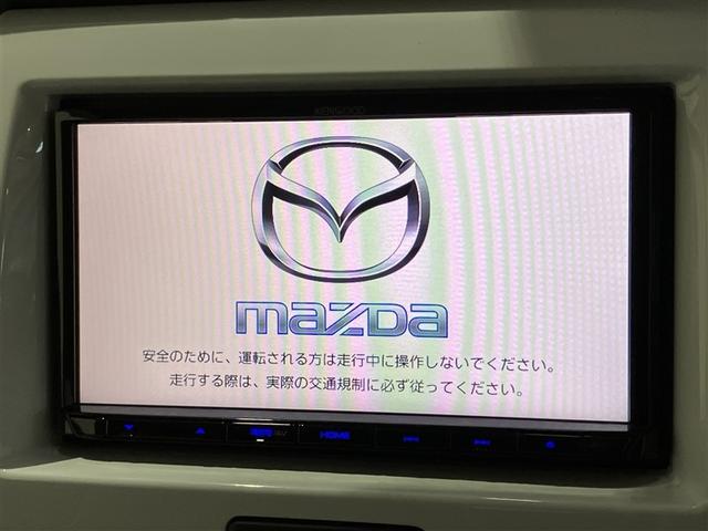 フレアクロスオーバー ＸＳ　Ｓエネチャージ　フルセグ　ナビ・ＴＶ　メモリナビ　ＤＶＤ再生　盗難警報装置　スマートキー　助手席エアバッグ　オートエアコン　ＥＳＣ　キーレスエントリー　パワーウインドウ　アルミホイール　パワステ（10枚目）