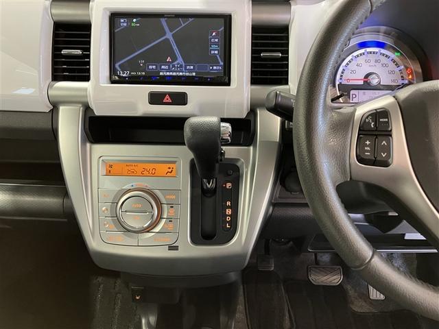 フレアクロスオーバー ＸＳ　Ｓエネチャージ　フルセグ　ナビ・ＴＶ　メモリナビ　ＤＶＤ再生　盗難警報装置　スマートキー　助手席エアバッグ　オートエアコン　ＥＳＣ　キーレスエントリー　パワーウインドウ　アルミホイール　パワステ（12枚目）