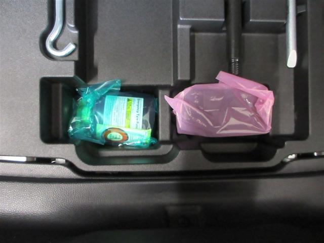 クラウンハイブリッド RS リミテッド LEDヘッドライト サイドエアバッグ 半革 盗難防止システム Pシート Bカメラ エアバッグ DVD ABS クルーズコントロール キーレス フルセグ スマートキー アルミホイール メモリーナビ(7枚目)