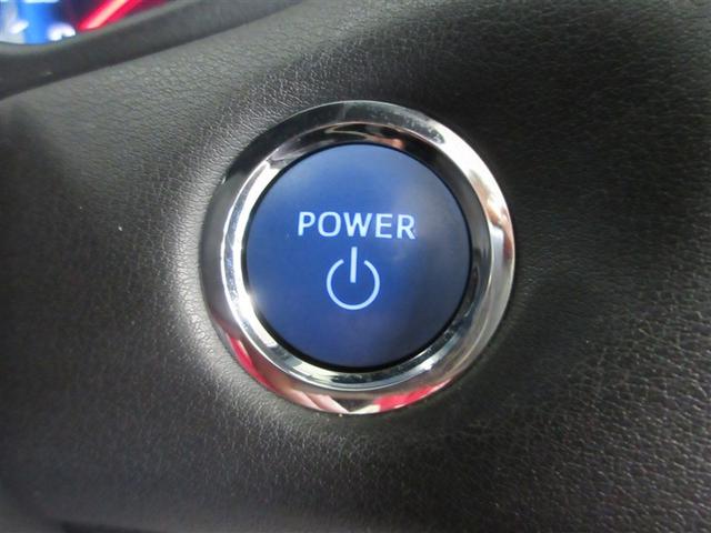 クラウンハイブリッド RS リミテッド LEDヘッドライト サイドエアバッグ 半革 盗難防止システム Pシート Bカメラ エアバッグ DVD ABS クルーズコントロール キーレス フルセグ スマートキー アルミホイール メモリーナビ(8枚目)