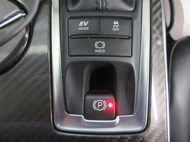 クラウンハイブリッド RS リミテッド LEDヘッドライト サイドエアバッグ 半革 盗難防止システム Pシート Bカメラ エアバッグ DVD ABS クルーズコントロール キーレス フルセグ スマートキー アルミホイール メモリーナビ(11枚目)