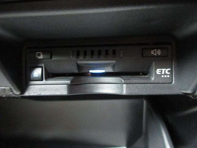 クラウンハイブリッド RS リミテッド LEDヘッドライト サイドエアバッグ 半革 盗難防止システム Pシート Bカメラ エアバッグ DVD ABS クルーズコントロール キーレス フルセグ スマートキー アルミホイール メモリーナビ(13枚目)