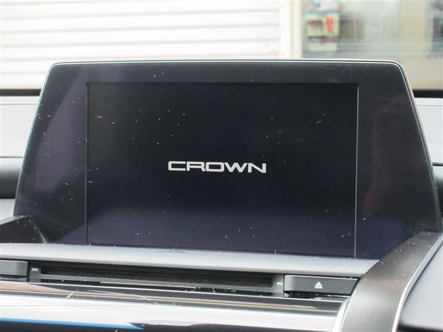 クラウンハイブリッド RS リミテッド LEDヘッドライト サイドエアバッグ 半革 盗難防止システム Pシート Bカメラ エアバッグ DVD ABS クルーズコントロール キーレス フルセグ スマートキー アルミホイール メモリーナビ(14枚目)