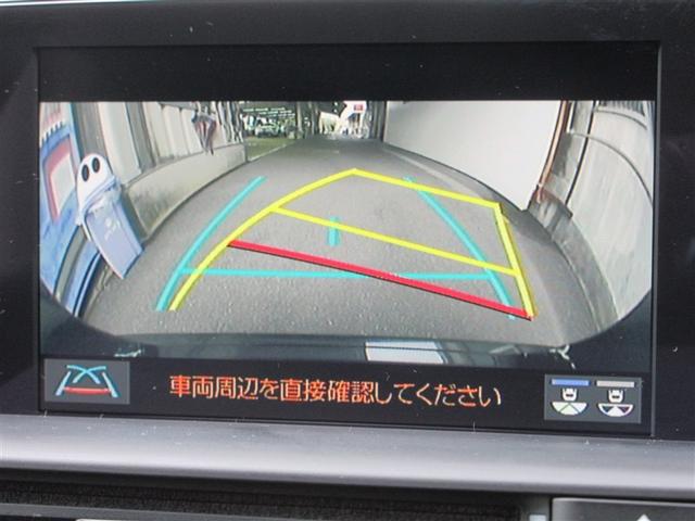 クラウンハイブリッド RS リミテッド LEDヘッドライト サイドエアバッグ 半革 盗難防止システム Pシート Bカメラ エアバッグ DVD ABS クルーズコントロール キーレス フルセグ スマートキー アルミホイール メモリーナビ(15枚目)