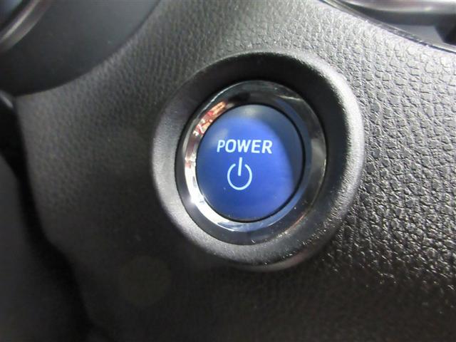 C-HR G ハーフ革 TSS DVD再生可 定期点検記録簿 バックモニタ イモビライザー ナビ&TV ETC付 キーフリーシステム スマキー 横滑り防止機能 クルーズC エアバッグ サイドカーテンエアバック(8枚目)