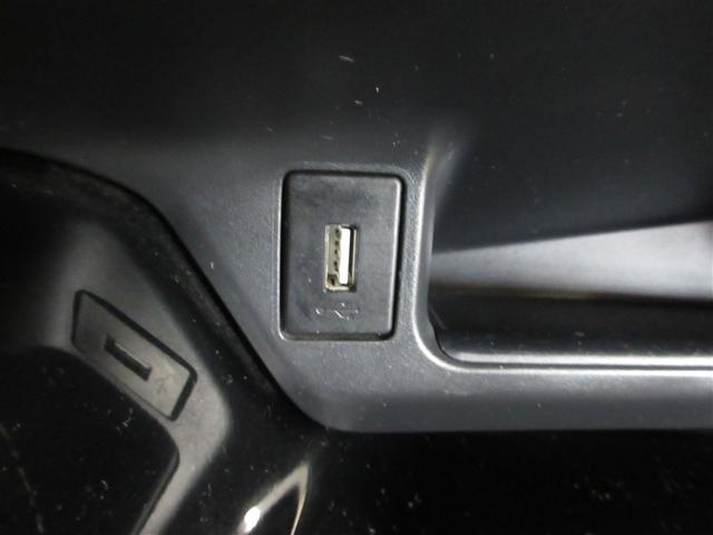 C-HR G ハーフ革 TSS DVD再生可 定期点検記録簿 バックモニタ イモビライザー ナビ&TV ETC付 キーフリーシステム スマキー 横滑り防止機能 クルーズC エアバッグ サイドカーテンエアバック(11枚目)