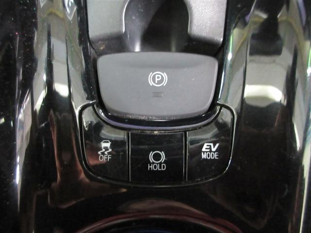 C-HR G ハーフ革 TSS DVD再生可 定期点検記録簿 バックモニタ イモビライザー ナビ&TV ETC付 キーフリーシステム スマキー 横滑り防止機能 クルーズC エアバッグ サイドカーテンエアバック(12枚目)