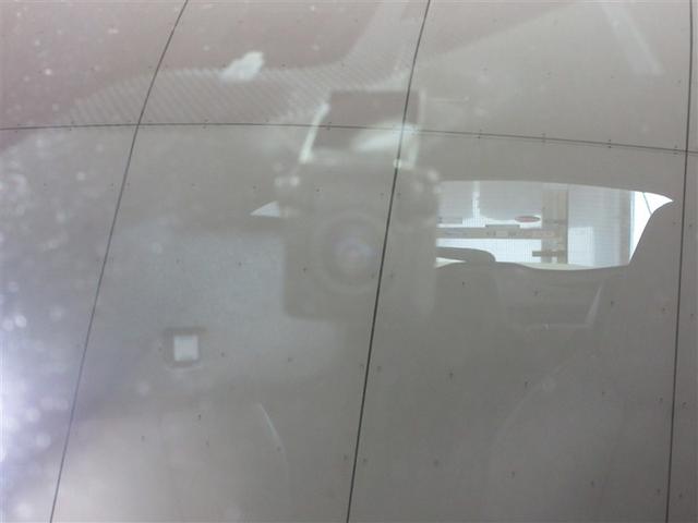 C-HR G ハーフ革 TSS DVD再生可 定期点検記録簿 バックモニタ イモビライザー ナビ&TV ETC付 キーフリーシステム スマキー 横滑り防止機能 クルーズC エアバッグ サイドカーテンエアバック(13枚目)