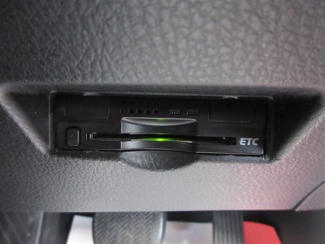 C-HR G ハーフ革 TSS DVD再生可 定期点検記録簿 バックモニタ イモビライザー ナビ&TV ETC付 キーフリーシステム スマキー 横滑り防止機能 クルーズC エアバッグ サイドカーテンエアバック(15枚目)