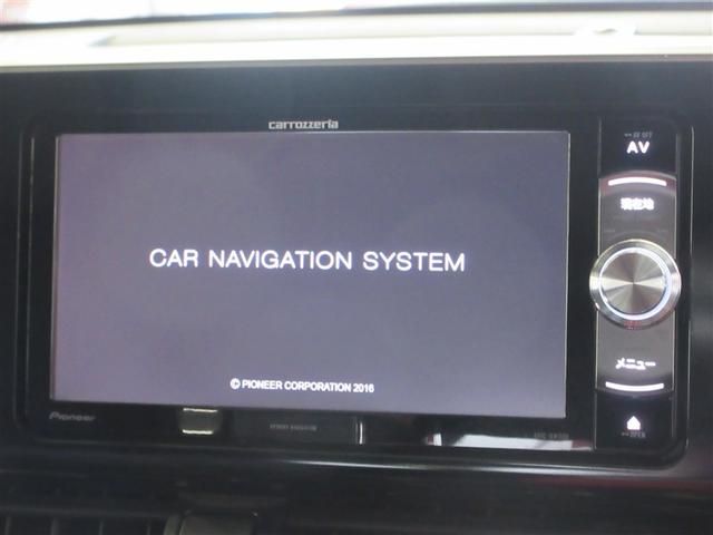 C-HR G ハーフ革 TSS DVD再生可 定期点検記録簿 バックモニタ イモビライザー ナビ&TV ETC付 キーフリーシステム スマキー 横滑り防止機能 クルーズC エアバッグ サイドカーテンエアバック(16枚目)